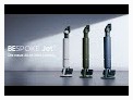 Samsung Samsung Bespoke Jet complete extra VS20A95943N/WA – Seitenansicht